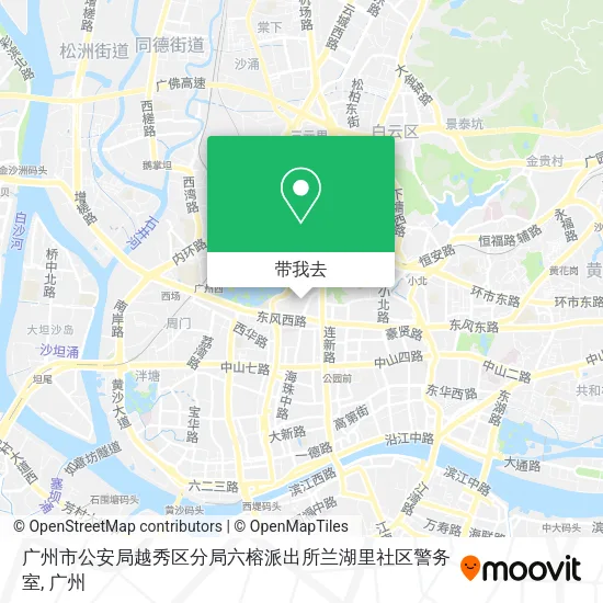 广州市公安局越秀区分局六榕派出所兰湖里社区警务室地图