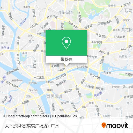 太平沙财记(缤缤广场店)地图