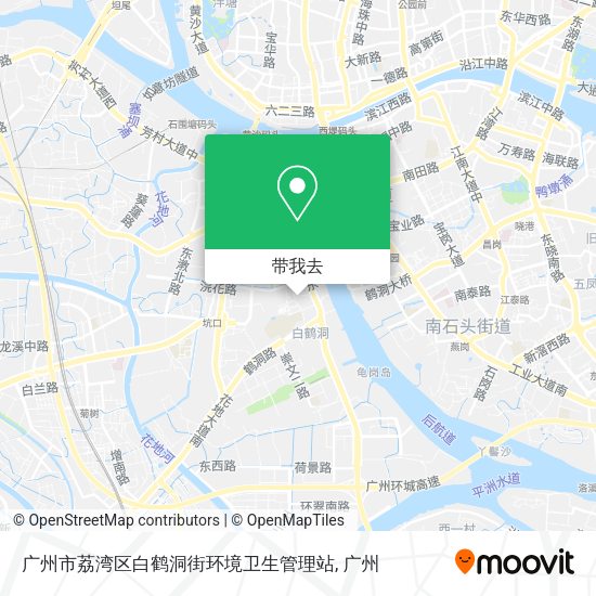 广州市荔湾区白鹤洞街环境卫生管理站地图