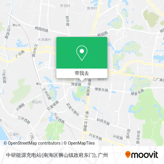 中研能源充电站(南海区狮山镇政府东门)地图