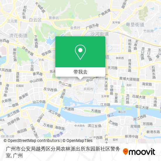 广州市公安局越秀区分局农林派出所东园新社区警务室地图
