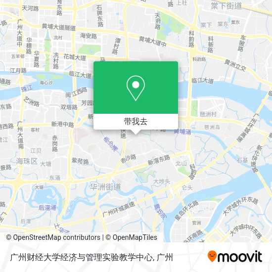 广州财经大学经济与管理实验教学中心地图