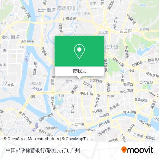 中国邮政储蓄银行(彩虹支行)地图