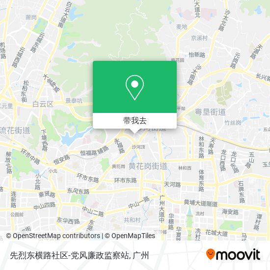 先烈东横路社区-党风廉政监察站地图