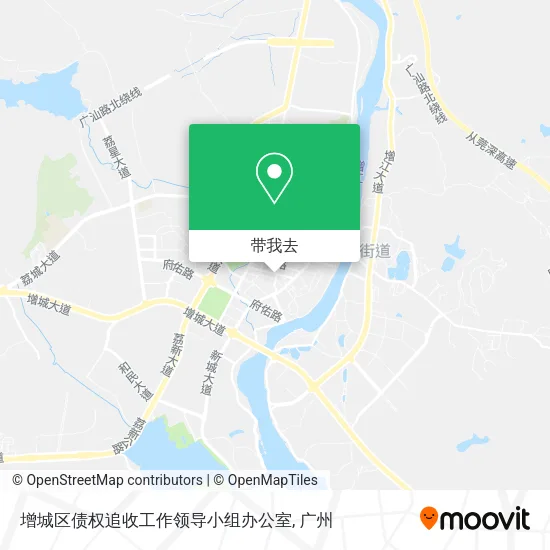 增城区债权追收工作领导小组办公室地图