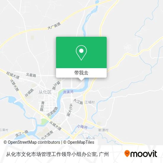 从化市文化市场管理工作领导小组办公室地图