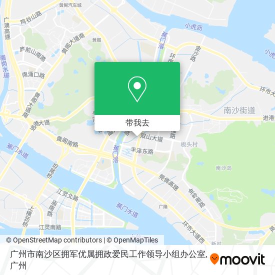 广州市南沙区拥军优属拥政爱民工作领导小组办公室地图
