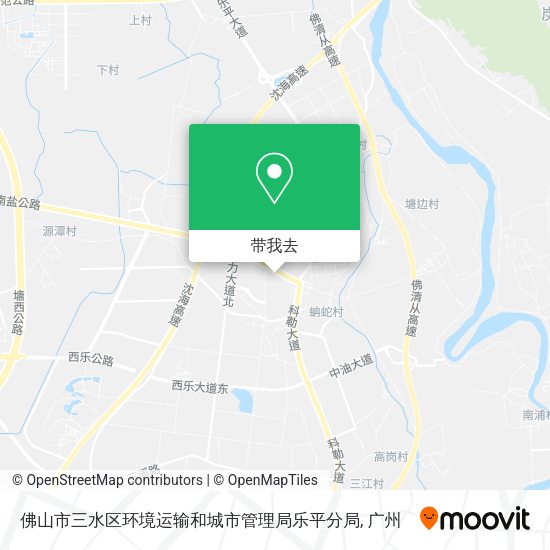 佛山市三水区环境运输和城市管理局乐平分局地图