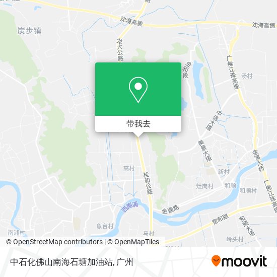 中石化佛山南海石塘加油站地图