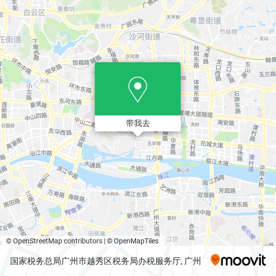 国家税务总局广州市越秀区税务局办税服务厅地图