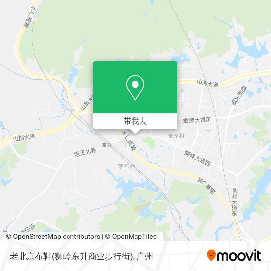老北京布鞋(狮岭东升商业步行街)地图