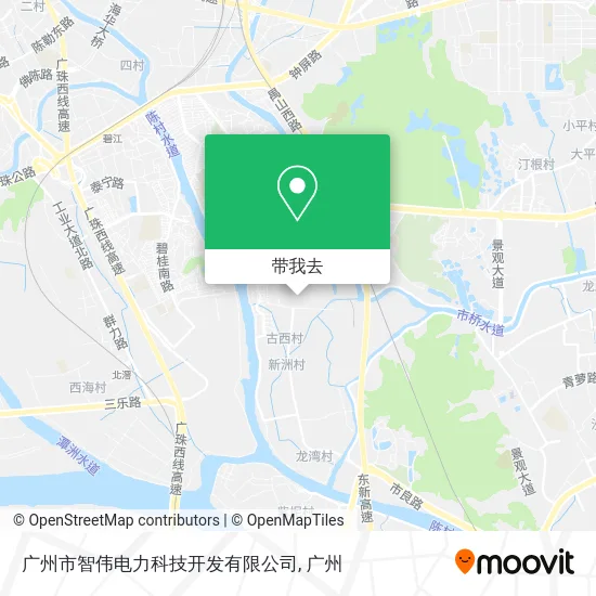 广州市智伟电力科技开发有限公司地图