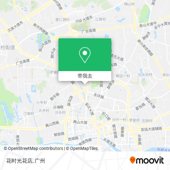 花时光花店地图