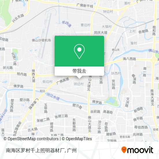 南海区罗村千上照明器材厂地图