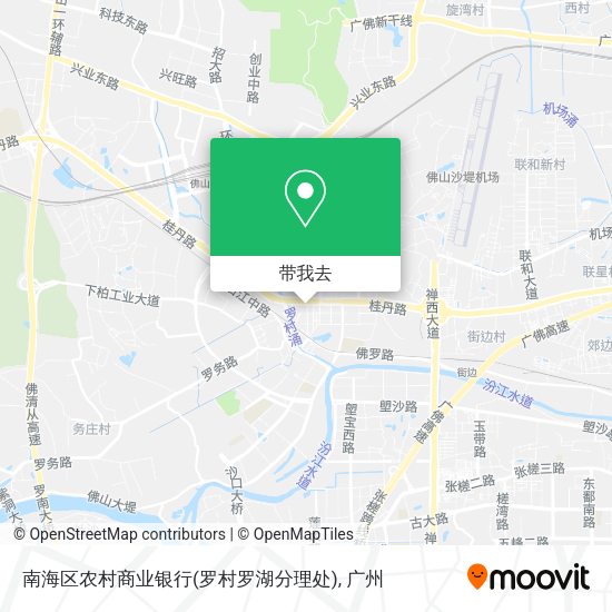 南海区农村商业银行(罗村罗湖分理处)地图