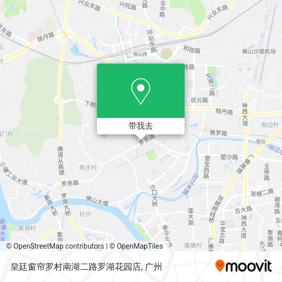 皇廷窗帘罗村南湖二路罗湖花园店地图