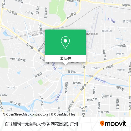 百味湘锅一元自助火锅(罗湖花园店)地图