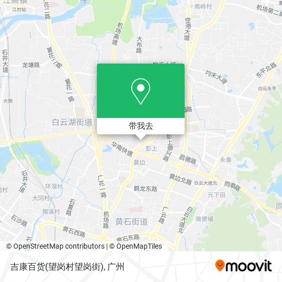 吉康百货(望岗村望岗街)地图