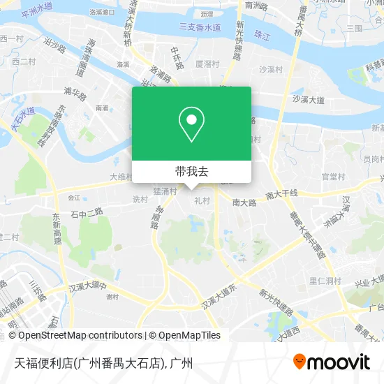 天福便利店(广州番禺大石店)地图