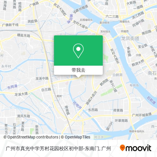 广州市真光中学芳村花园校区初中部-东南门地图