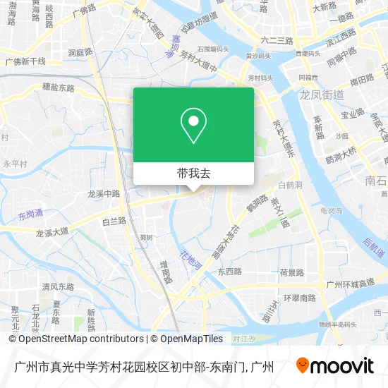 广州市真光中学芳村花园校区初中部-东南门地图