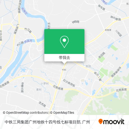 中铁三局集团广州地铁十四号线七标项目部地图
