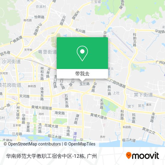 华南师范大学教职工宿舍中区-12栋地图