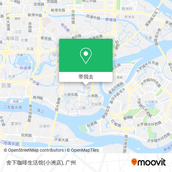 舍下咖啡生活馆(小洲店)地图