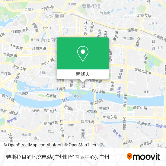 特斯拉目的地充电站(广州凯华国际中心)地图