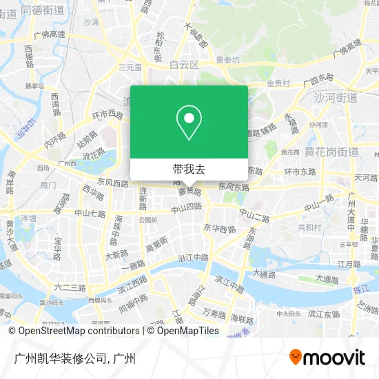 广州凯华装修公司地图
