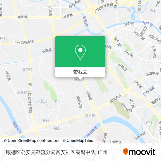 顺德区公安局勒流分局富安社区民警中队地图