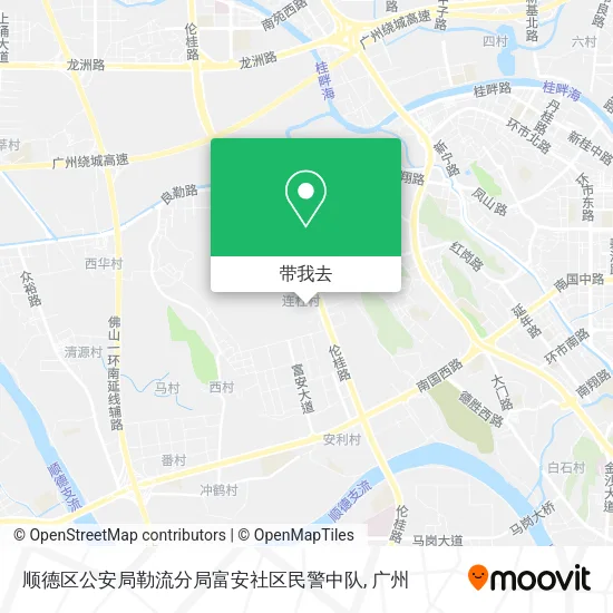 顺德区公安局勒流分局富安社区民警中队地图