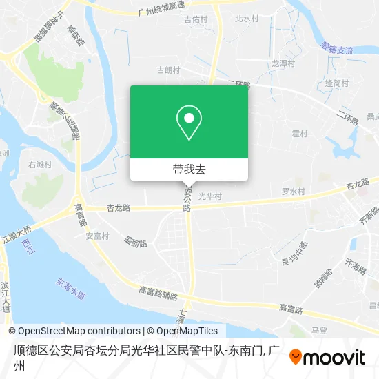 顺德区公安局杏坛分局光华社区民警中队-东南门地图