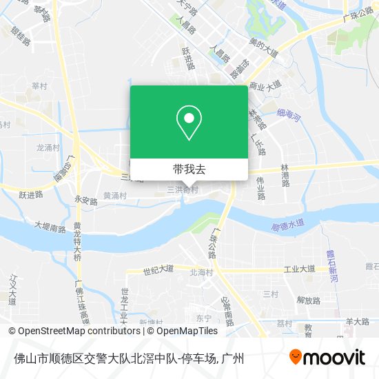 佛山市顺德区交警大队北滘中队-停车场地图