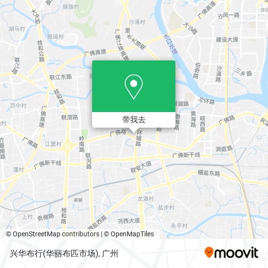 兴华布行(华丽布匹市场)地图