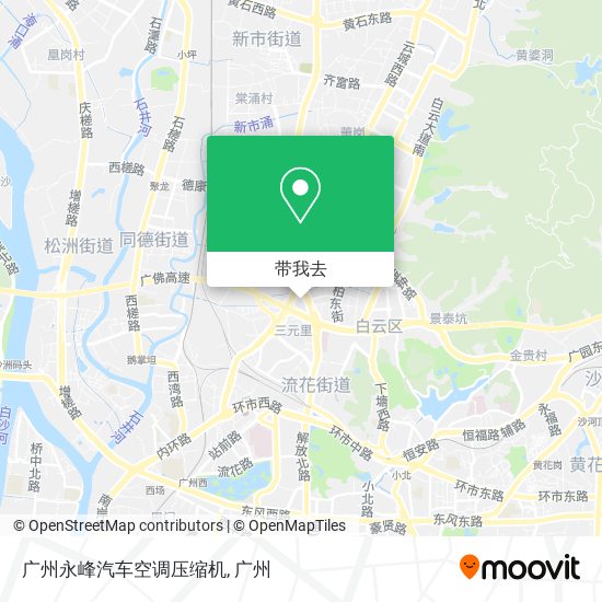 广州永峰汽车空调压缩机地图