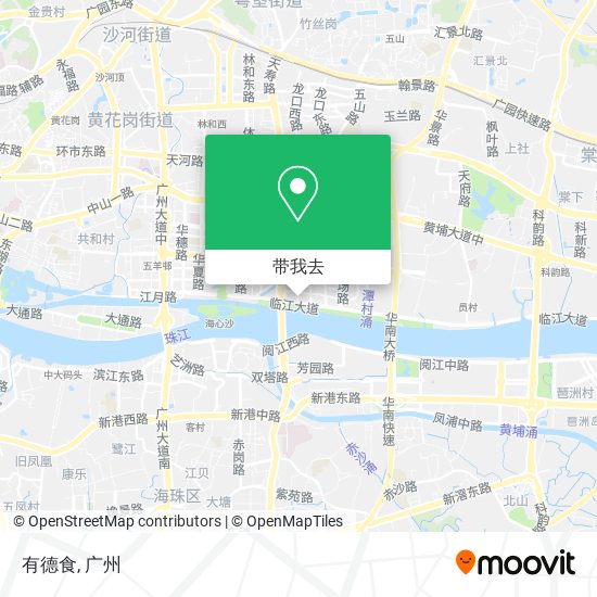 有德食地图