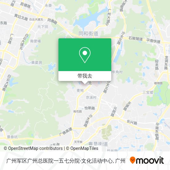 广州军区广州总医院一五七分院-文化活动中心地图