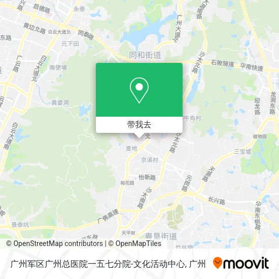 广州军区广州总医院一五七分院-文化活动中心地图