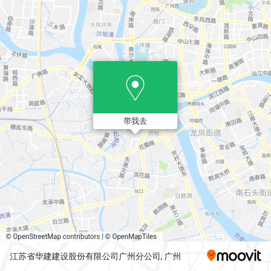 江苏省华建建设股份有限公司广州分公司地图