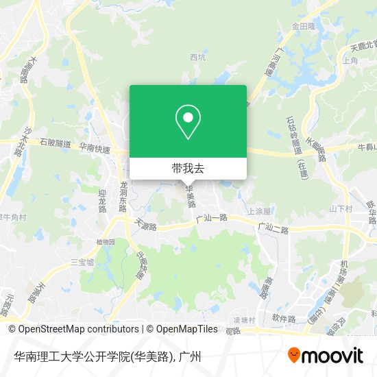 华南理工大学公开学院(华美路)地图