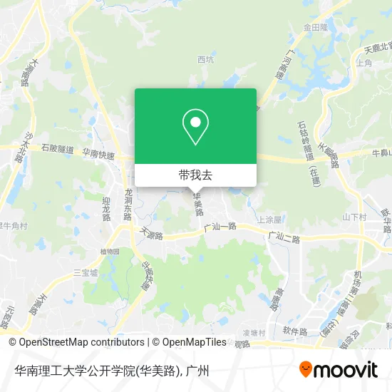 华南理工大学公开学院(华美路)地图