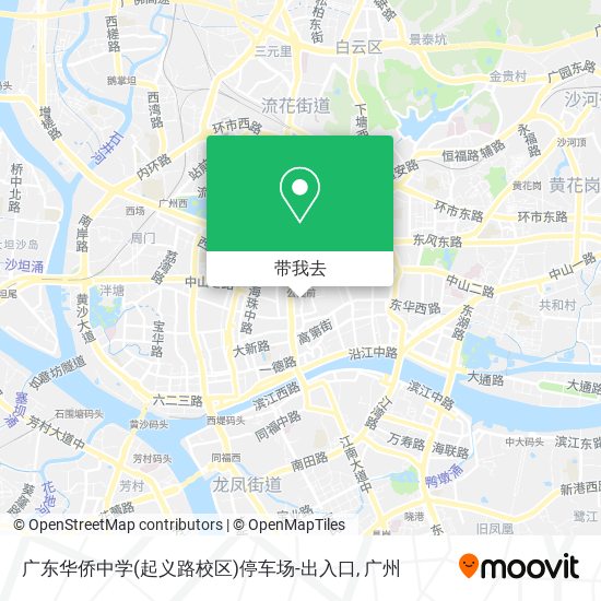 广东华侨中学(起义路校区)停车场-出入口地图