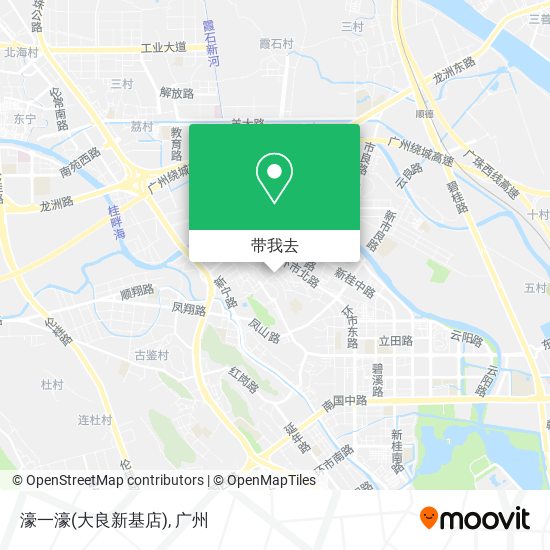 濠一濠(大良新基店)地图