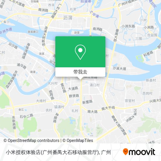 小米授权体验店(广州番禺大石移动服营厅)地图