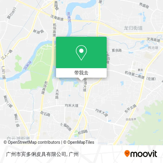 广州市宾多俐皮具有限公司地图