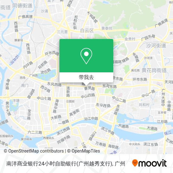 南洋商业银行24小时自助银行(广州越秀支行)地图