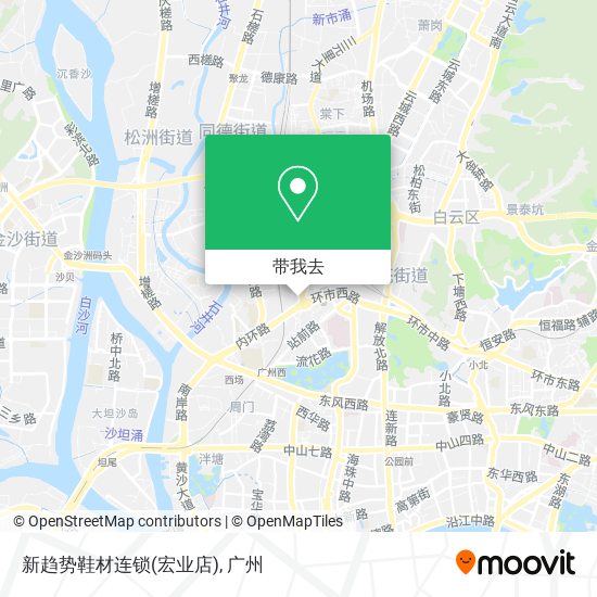 新趋势鞋材连锁(宏业店)地图