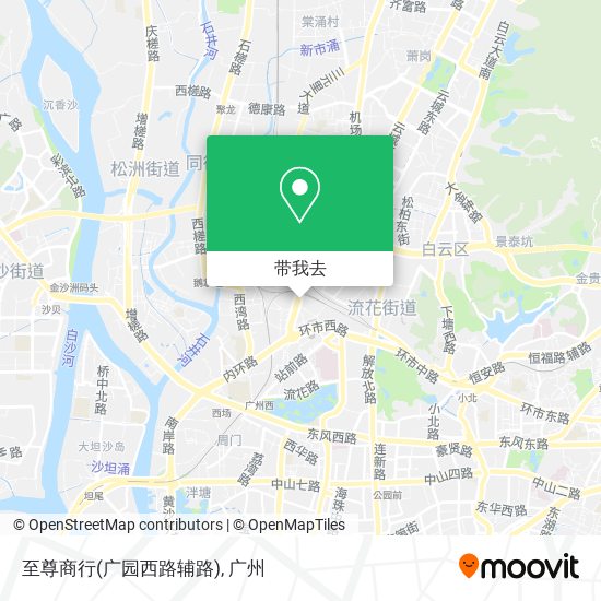 至尊商行(广园西路辅路)地图