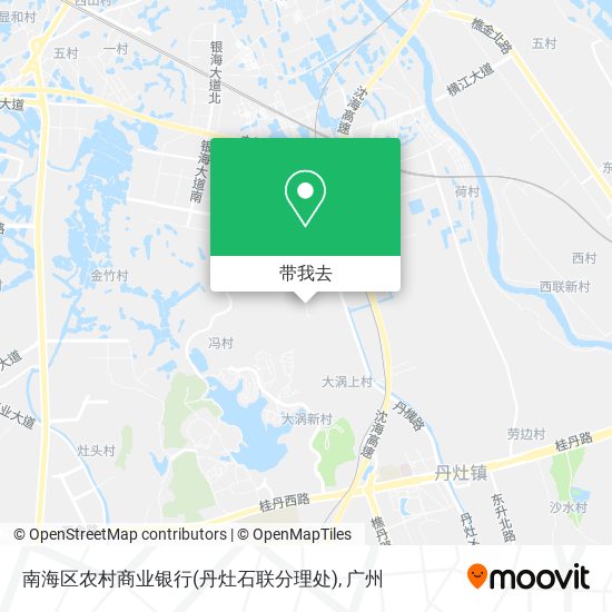 南海区农村商业银行(丹灶石联分理处)地图